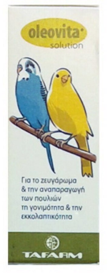 Tafarm Oleovita Για την Αναπαραγωγή, τη Γονιμότητα και την Εκκολαπτικότητα των Αβγών.